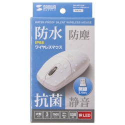 商品補足画像13