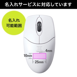 商品補足画像2