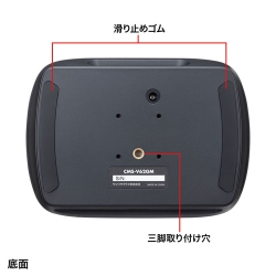 商品補足画像18
