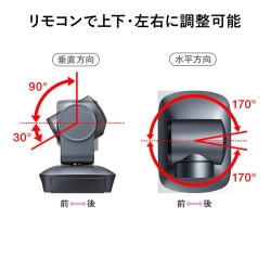 商品補足画像8