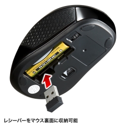 商品補足画像6