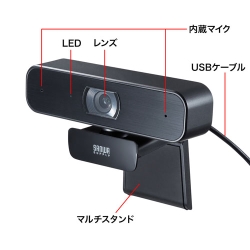 商品補足画像10