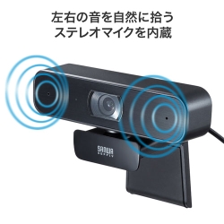 商品補足画像3