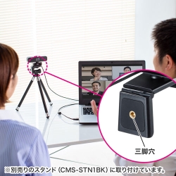 商品補足画像4