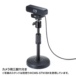 商品補足画像9