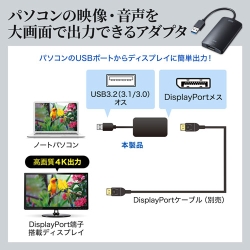 商品補足画像3