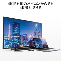 商品補足画像5