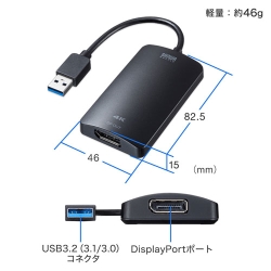 商品補足画像9