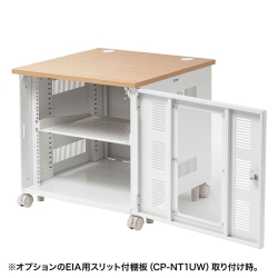 サンワサプライ 19インチマウントボックス(10U D600) CP-501