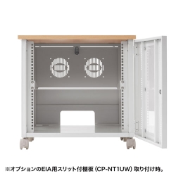 サンワサプライ 19インチマウントボックス(10U D600) CP-501