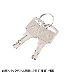 サンワサプライ 19インチマウントボックス(10U D600) CP-501