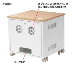サンワサプライ 19インチマウントボックス(10U D600) CP-501