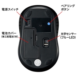 商品補足画像10