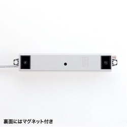 サンワサプライ 抜け止めタップ(3P・4個口・10m) TAP-5431MGN2-10
