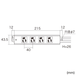 サンワサプライ 抜け止めタップ(3P・4個口・10m) TAP-5431MGN2-10