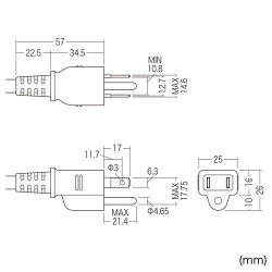 サンワサプライ 抜け止めタップ(3P・4個口・10m) TAP-5431MGN2-10