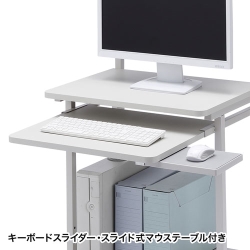 商品補足画像4