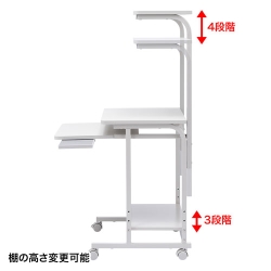 商品補足画像5