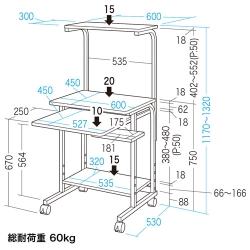 商品補足画像7