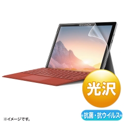 Surface Pro 7+/7pRہERECXtB LCD-SF7ABVG