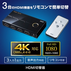 商品補足画像2