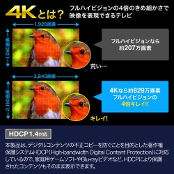 商品補足画像5
