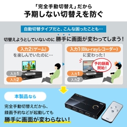 商品補足画像6