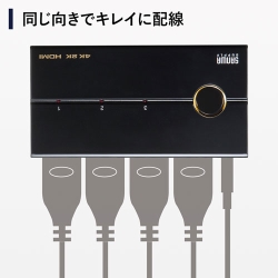 商品補足画像8