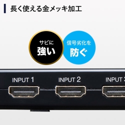 商品補足画像9