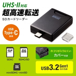 商品補足画像2