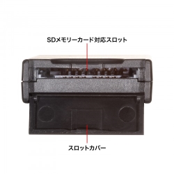 商品補足画像7