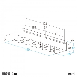 商品補足画像11