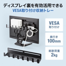 商品補足画像2