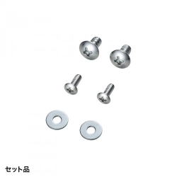 商品補足画像9