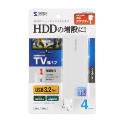 商品補足画像14