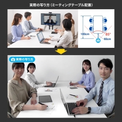 商品補足画像10