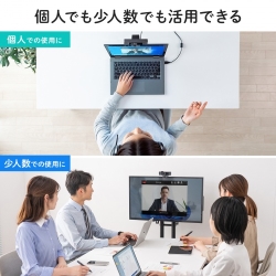 商品補足画像4