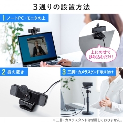 商品補足画像5
