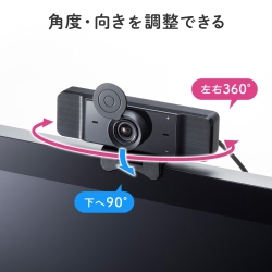商品補足画像7