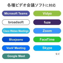 商品補足画像9