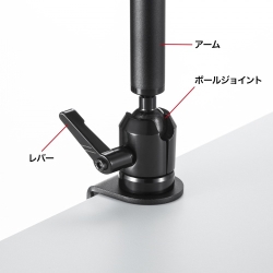 商品補足画像10