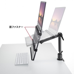 商品補足画像14