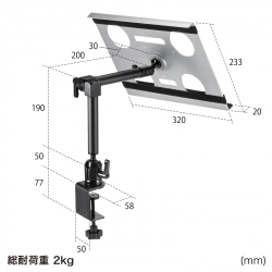 商品補足画像17