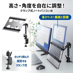 商品補足画像2
