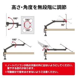 商品補足画像4