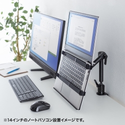 商品補足画像7