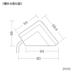商品補足画像16