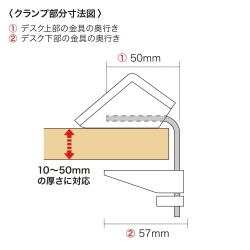商品補足画像17