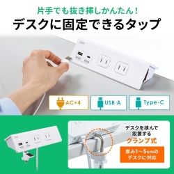 商品補足画像2
