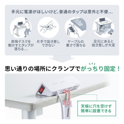 商品補足画像3